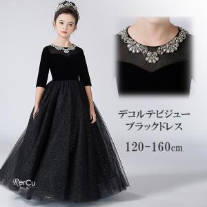 TOCCA（トッカ） ドレスワンピース 90/100/110/120/130/140 ＃COPT8IM