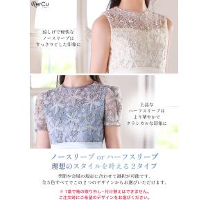 発表会ドレス 子供ドレス 女の子 ロング丈 フ...の詳細画像3