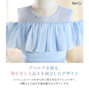 発表会ドレス 子供ドレス 女の子 オフショルダ...の詳細画像3