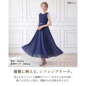 発表会ドレス 子供ドレス 女の子 シフォン プ...の詳細画像1