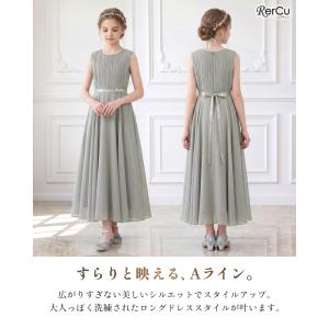 発表会ドレス 子供ドレス 女の子 シフォン プ...の詳細画像4
