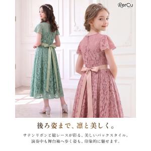 [2026新作]発表会ドレス 子供ドレス 女の...の詳細画像3