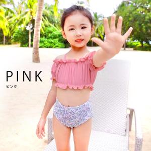 水着 女子 子供 キッズ 女の子 キッズ 水着...の詳細画像1