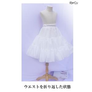 パニエ ロング ソフト 長さ調整可能 子供 ボ...の詳細画像3