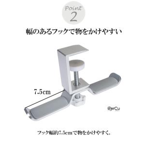 デスクフック バッグハンガーテーブルフック 収...の詳細画像5