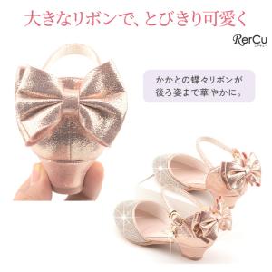 キラリ輝くスパンコール×チャーム×リボンで華や...の詳細画像2
