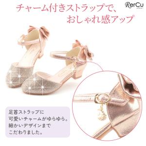 キラリ輝くスパンコール×チャーム×リボンで華や...の詳細画像4