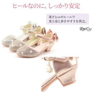キラリ輝くスパンコール×チャーム×リボンで華や...の詳細画像5