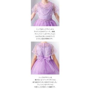 子供ドレス ピアノ発表会 結婚式 キッズ 子ど...の詳細画像4