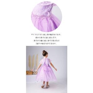 子供ドレス ピアノ発表会 結婚式 キッズ 子ど...の詳細画像5