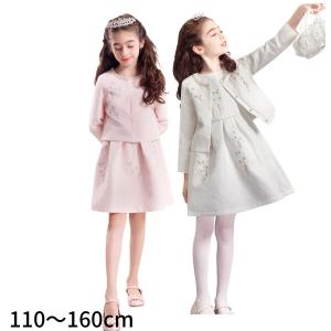 RerCu 入学式 スーツ 女の子 120 130 115 卒園式 スーツ 子供服 入学式