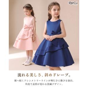 子供ドレス 発表会 結婚式 女の子 膝丈 サテ...の詳細画像4