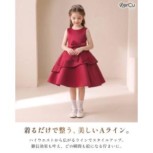 子供ドレス 発表会 結婚式 女の子 膝丈 サテ...の詳細画像5