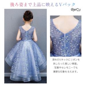 子供ドレス 発表会 結婚式 ロング フィッシュ...の詳細画像3