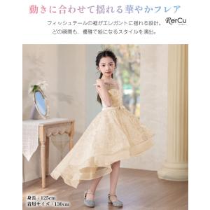 子供ドレス 発表会 結婚式 ロング フィッシュ...の詳細画像4