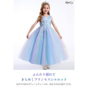 子供ドレス ピアノ 発表会ドレス ワンピース ...の詳細画像3