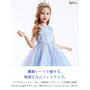 子供ドレス ピアノ 発表会ドレス ワンピース ...の詳細画像4