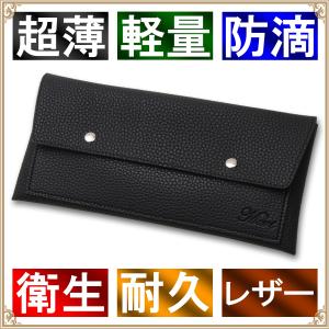 ニンテンドースイッチライト ケース 有機EL カバーの詳細画像1