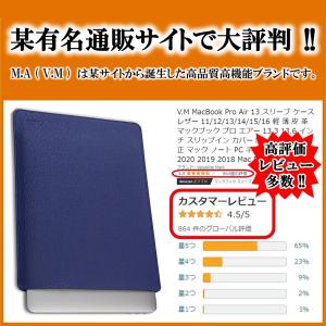 ニンテンドースイッチライト ケース 有機EL カバーの詳細画像2