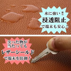 ニンテンドースイッチライト ケース 有機EL カバーの詳細画像4