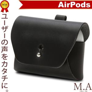 AirPods Pro ケース レザー｜vm-case