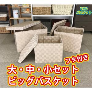 LOUIS VUITTON（ルイ・ヴィトン） ノベルティ ジュエリートレー