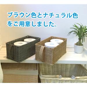 かご 即納可カゴ バスケット 収納 把手付 ト...の詳細画像3