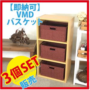 イケア（IKEA） バスケット かご シーグラス 32x33x32cm d90173299