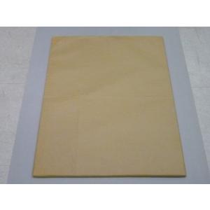 クラフトラミネート紙　７０ｇ　防水包装紙　１００枚　＜全判サイズ：９００×１２００mm＞　（片面ラミネート加工ビニール厚：１５μ）