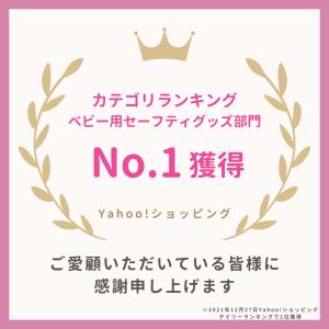 ベビー 赤ちゃん ヘルメット ヘッドガード 転...の詳細画像1