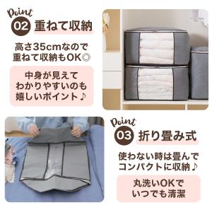 衣装ケース 収納ケース ボックス 折りたたみ ...の詳細画像3