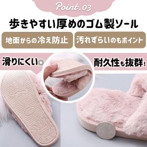 スリッパ ルームシューズ 冷え性 おしゃれ レ...の詳細画像3