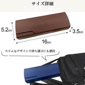 メガネケース ハード おしゃれ 眼鏡ケース 軽...の詳細画像4