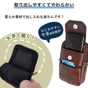 ベルトポーチ スマホポーチ メンズ 革 ショル...の詳細画像3