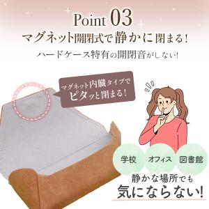 メガネケース ハード おしゃれ 眼鏡ケース 軽...の詳細画像4