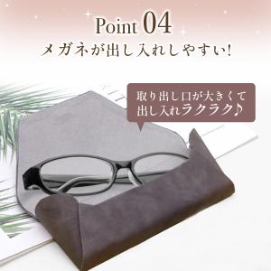 メガネケース ハード おしゃれ 眼鏡ケース 軽...の詳細画像5