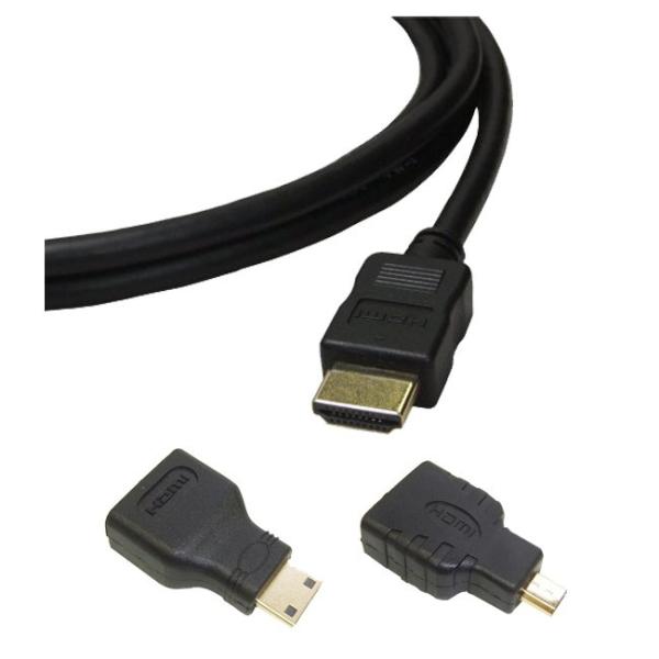 vodaview HDMI ケーブル 2.0m + ミニ・マイクロ HDMI 変換アダプタ付き3点セ...