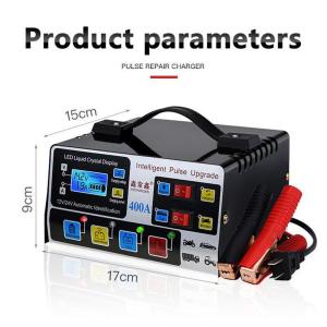 メルテック　MP-220 パルス充電器 12V メルテック バッテリー充電器 12v パルス充電器 バイク 自動車