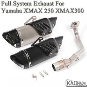 ヤマハ X-MAX 250 300 バイクスリップオン排気フル管フロントリンクパイプカーボンマフラー...
