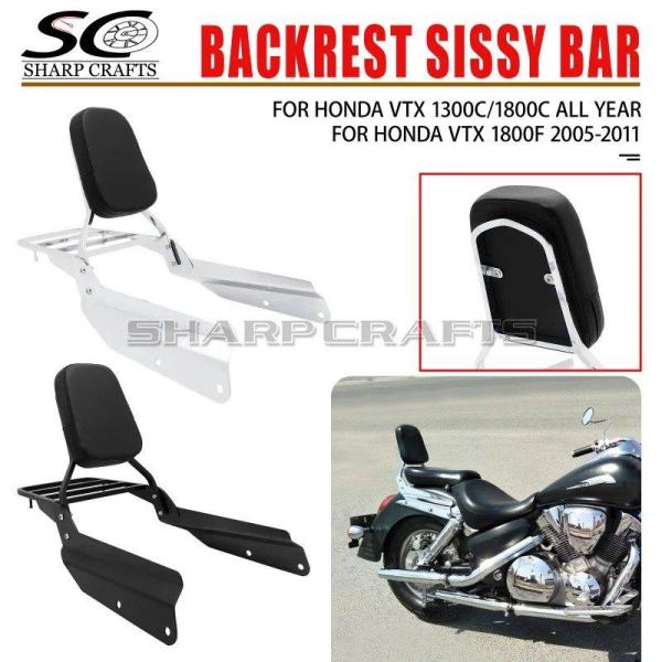 【並行輸入品】ホンダ オートバイ バックレスト ラゲッジラック付き Vtx1300 vtx1300c...