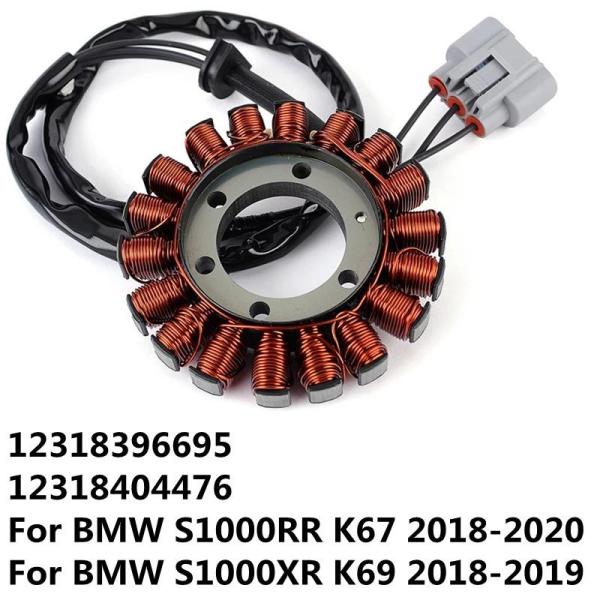 【並行輸入品】bmw オートバイ 発電機 ステータコイル S1000RR S1000 rr K67 ...