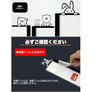 パソコン ボード 横 モニター 付箋ボード メ...の詳細画像5