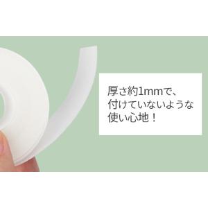 汗取りテープ 帽子 汗ガード 汗ジミ対策 汗止...の詳細画像5