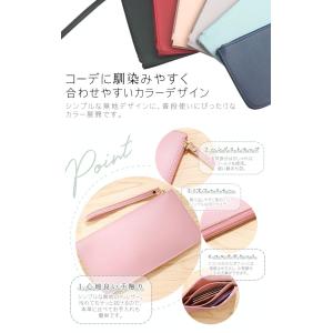 通帳ケース マルチケース 3ポケット 薄型 ハ...の詳細画像2