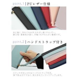 通帳ケース マルチケース 3ポケット 薄型 ハ...の詳細画像3