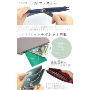 通帳ケース マルチケース 3ポケット 薄型 ハ...の詳細画像4