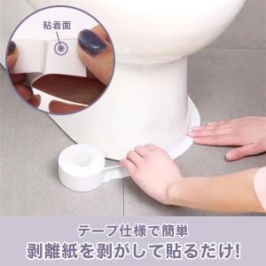 防水テープ 2個セット 3.2m 防カビテープ...の詳細画像3