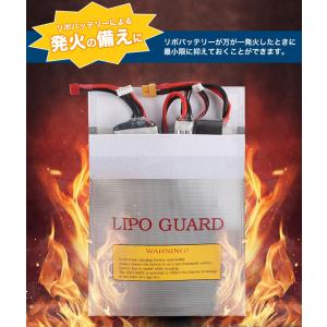 バッテリーバッグ セーフティバッグ 安全 リポ...の詳細画像2