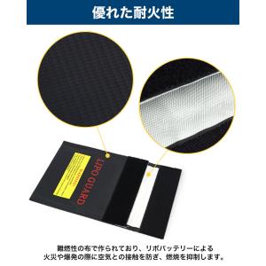 バッテリーバッグ セーフティバッグ 安全 リポ...の詳細画像3