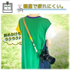 カメラストラップ 一眼レフ 肩掛け 斜め掛け ...の詳細画像2